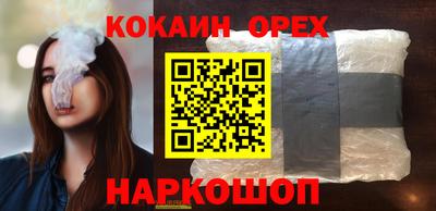 МДПВ Партизанск