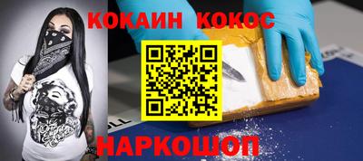 МДПВ Партизанск