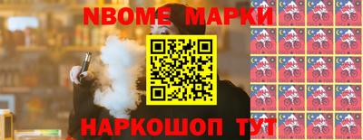 МДПВ Партизанск
