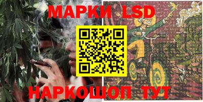 мет Первоуральск
