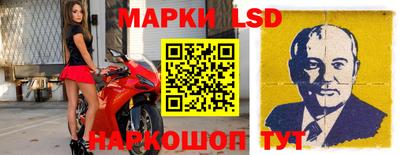 МДПВ Партизанск