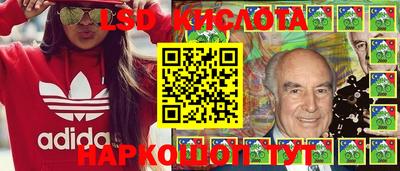 экстази Пенза