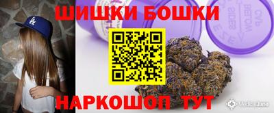 экстази Пенза