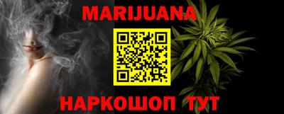 мет Первоуральск