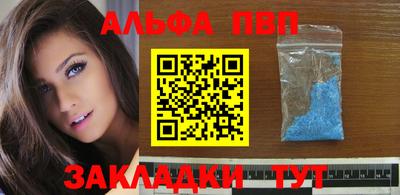 экстази Пенза