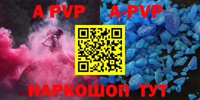 мет Первоуральск