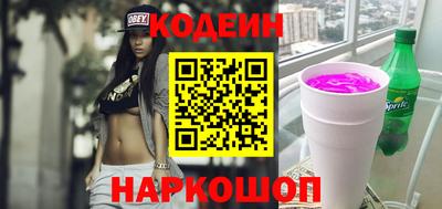 МДПВ Партизанск