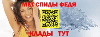 экстази Пенза