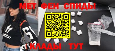 экстази Пенза