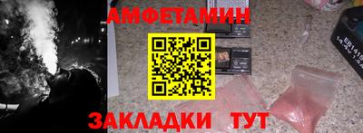 мет Первоуральск