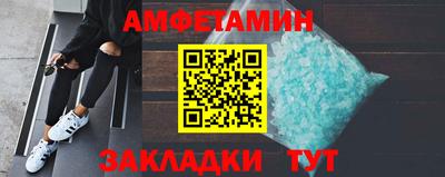 МДПВ Партизанск