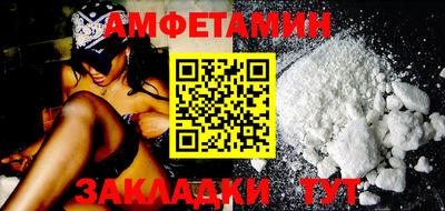 МДПВ Партизанск