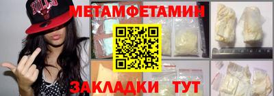 МДПВ Партизанск