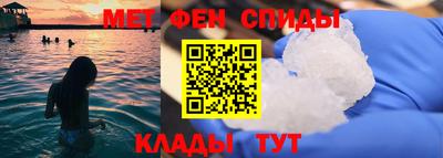 экстази Пенза