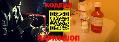 МДПВ Партизанск
