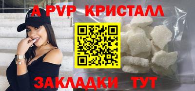 мет Первоуральск