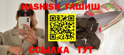 мет Первоуральск