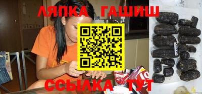 экстази Пенза
