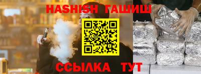 МДПВ Партизанск
