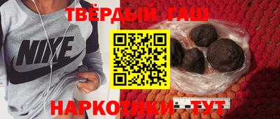 МДПВ Партизанск