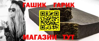 экстази Пенза