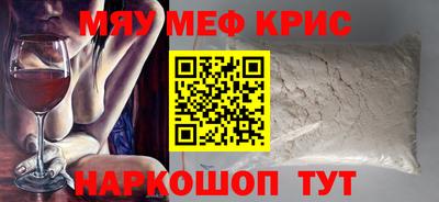 МДПВ Партизанск