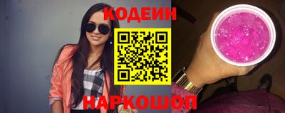 мет Первоуральск